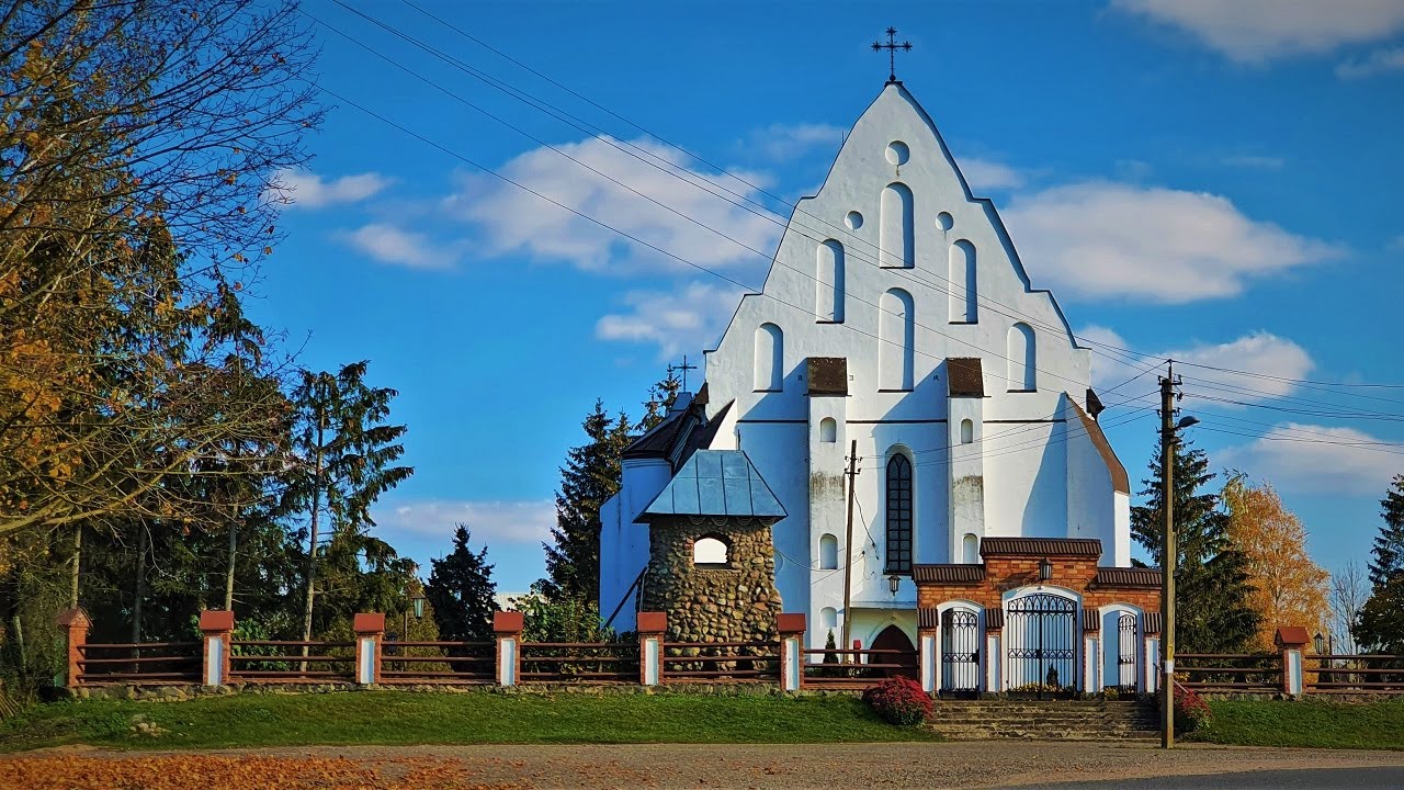 Ишокльдь
