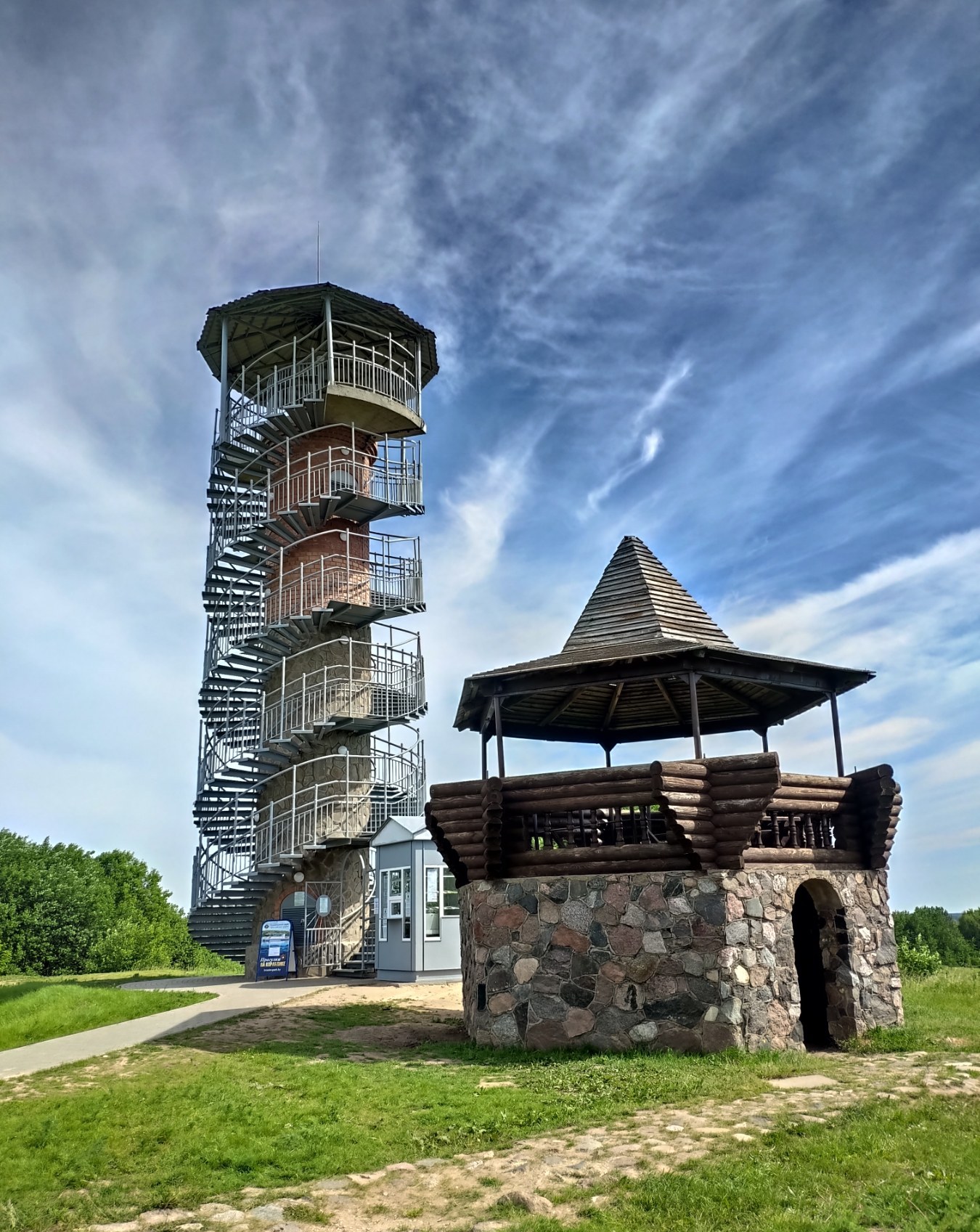 Гора маяк